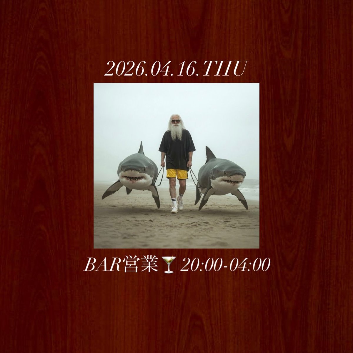 音溶 oto-doke tweet media