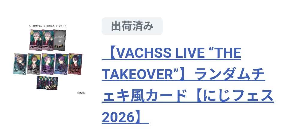 あれむ(取引垢:リトリン必読) tweet media