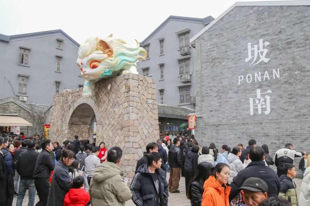 Explore Pingyang tweet media