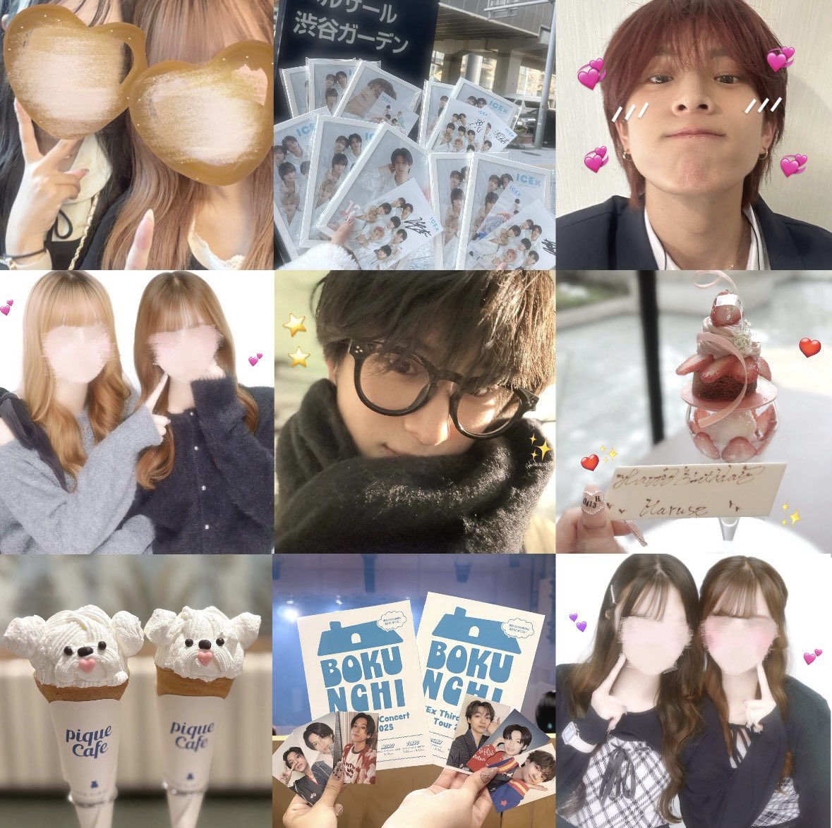 🈁ちゃん💕 tweet media