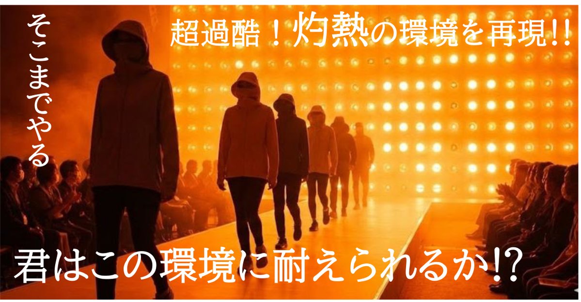 オリコンニュース tweet media