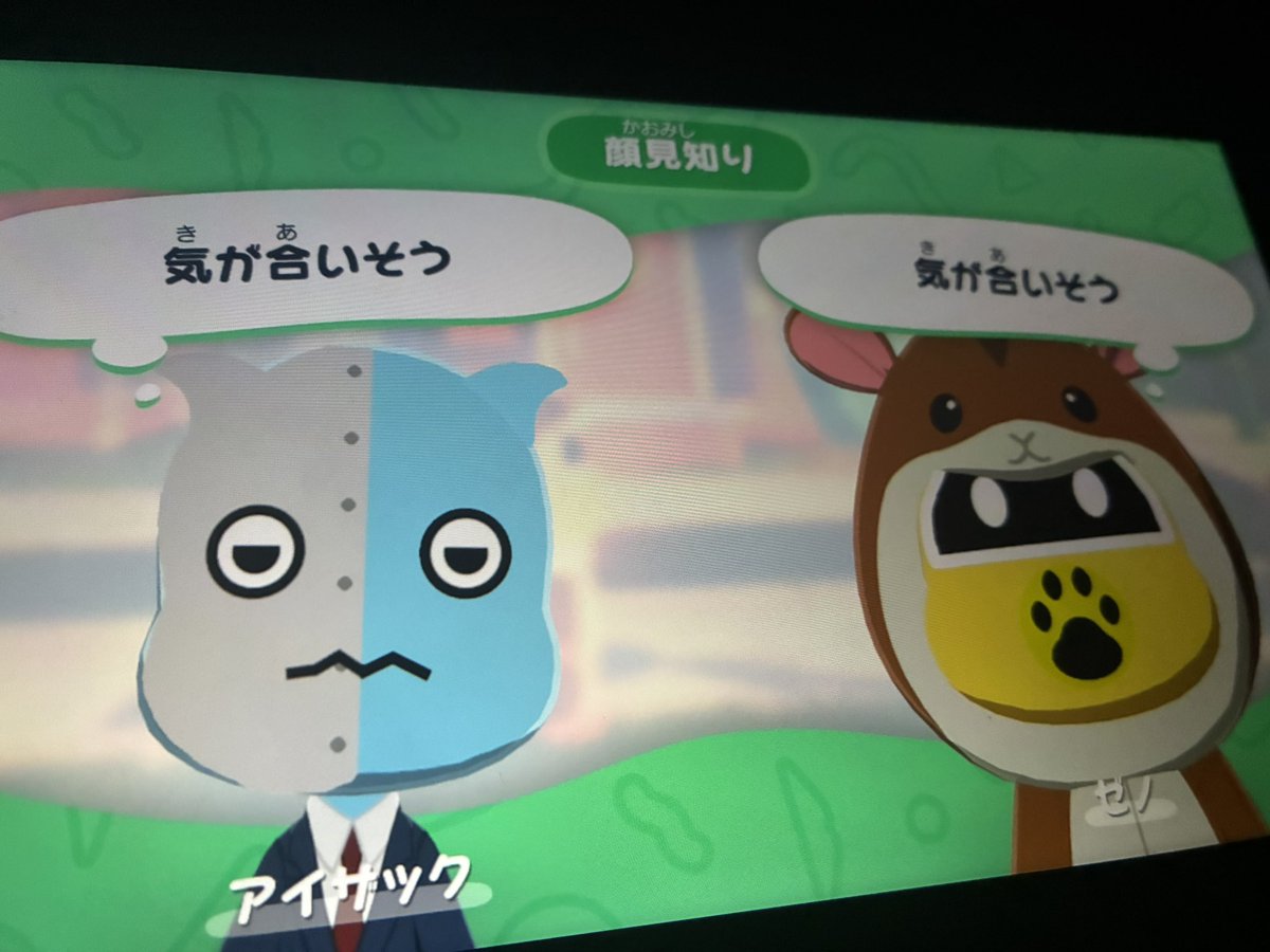 megahoy@4/18.19大阪まちいち46AB tweet media