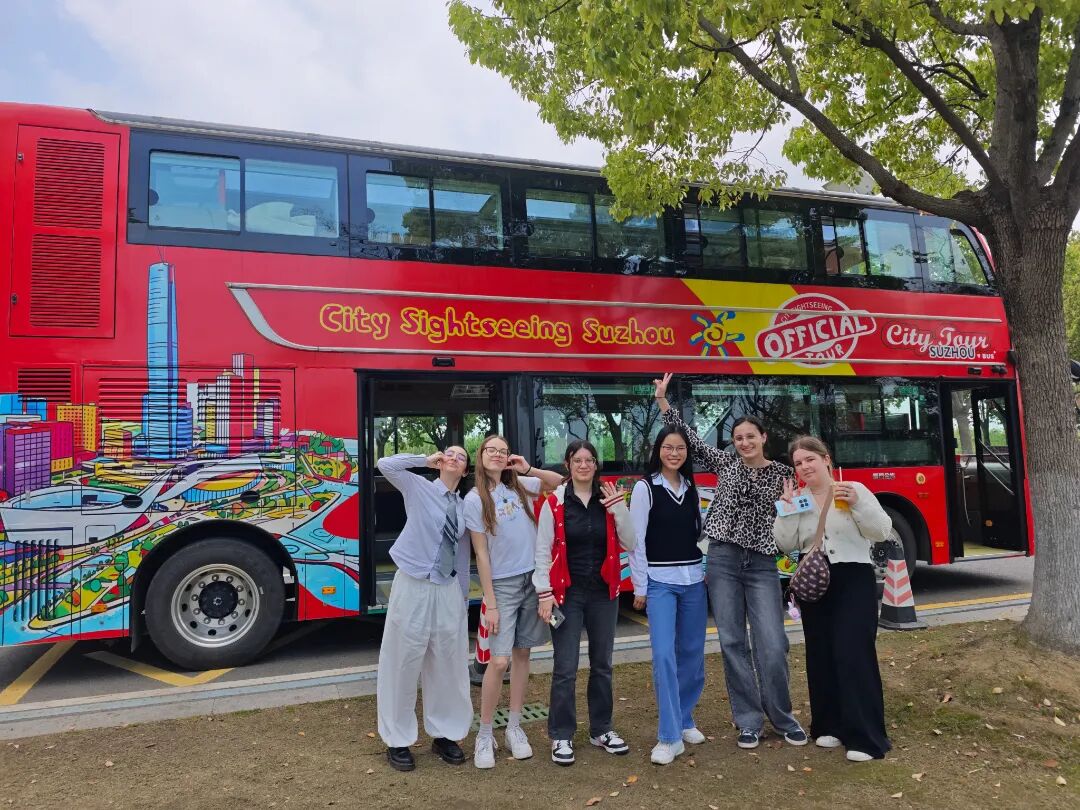 Discover Wujiang tweet media