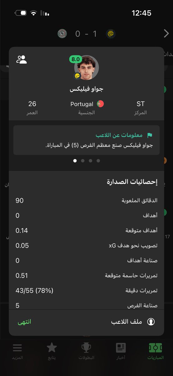 𝚂𝙰𝙻𝙴𝙷 tweet media