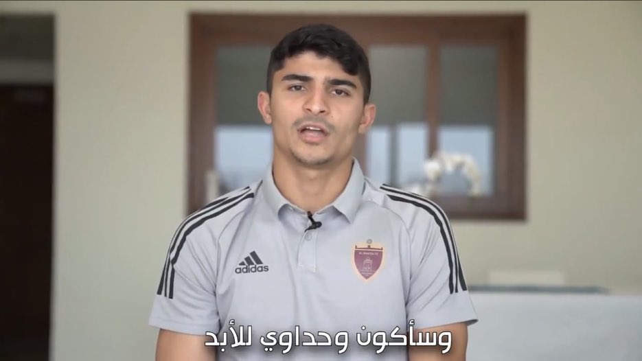 Abdullah AlHosani tweet media