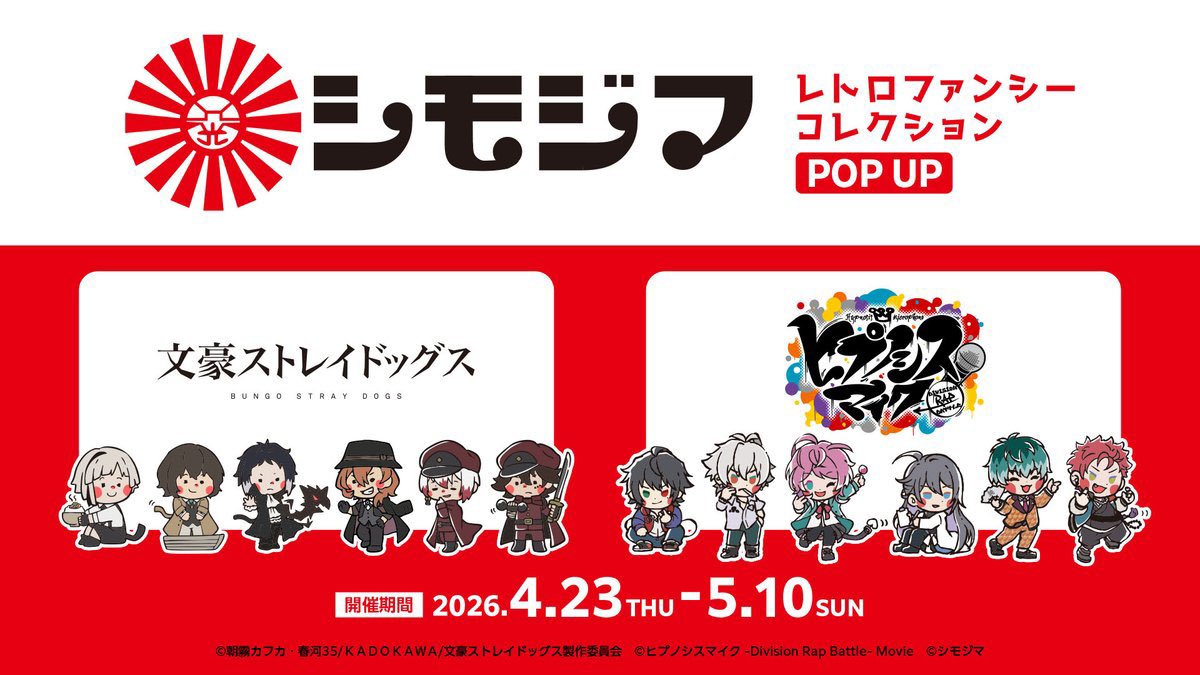 るり tweet media
