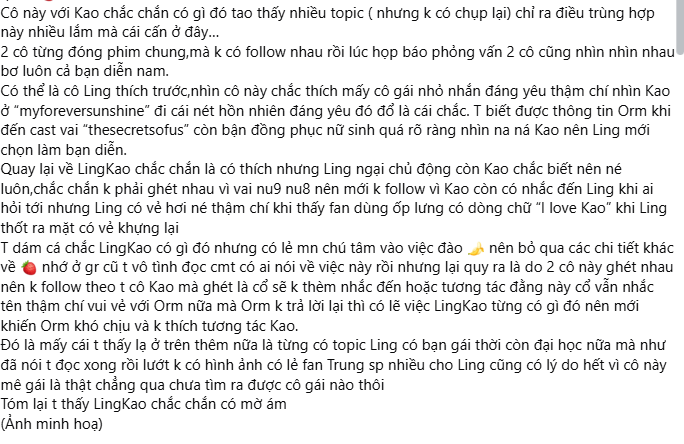 G for LingOrm 🇻🇳 tweet media