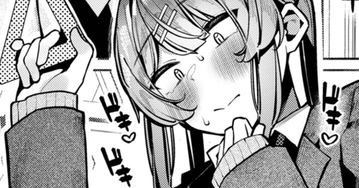 コショウ (@kosyokoru) / Posts / X