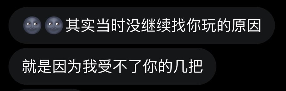 流汗男孩 tweet media