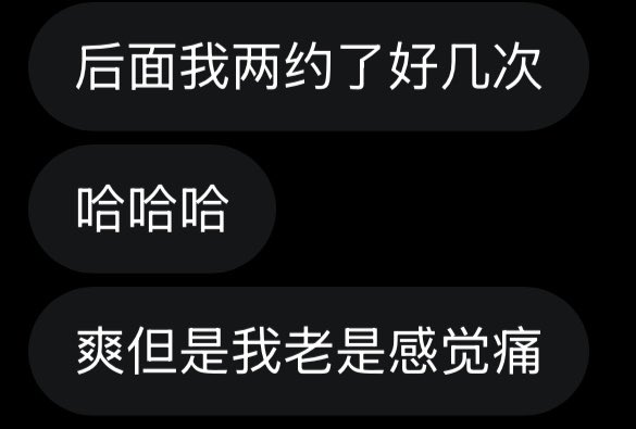 流汗男孩 tweet media