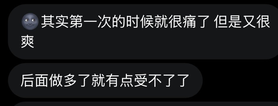 流汗男孩 tweet media