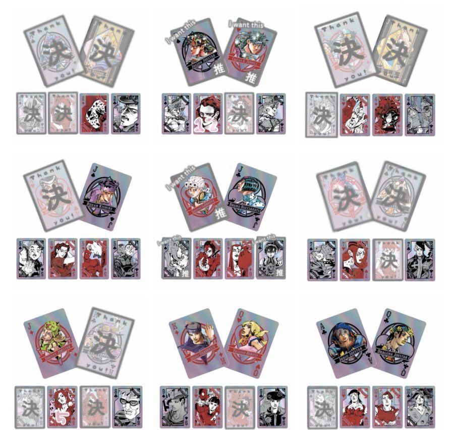 ぼーる@お取引 tweet media