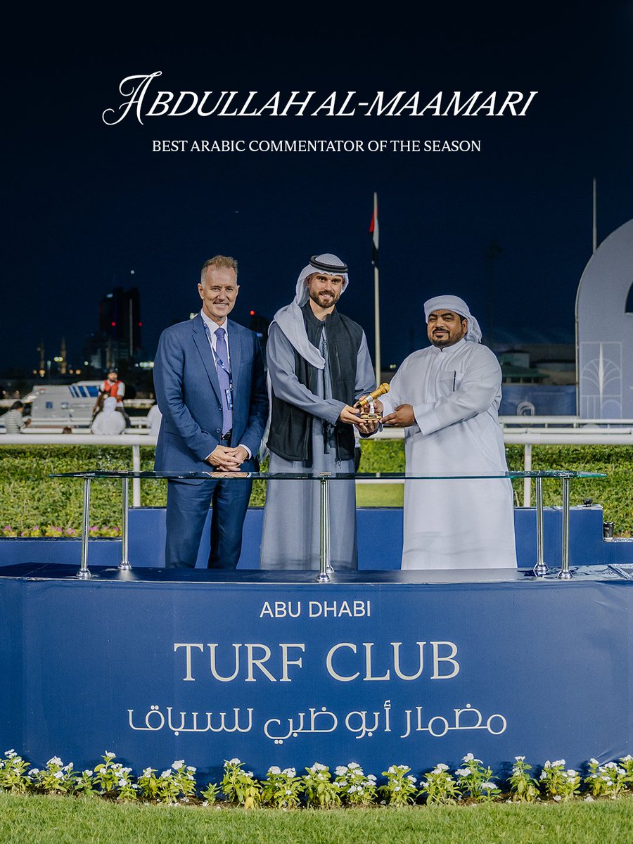 adturfclub's tweet photo. The Abu Dhabi Turf Club honours the standout performers of the season.
From exceptional skill to unwavering dedication, these talents defined the racing journey this year.
Stay tuned for more at Abu Dhabi Turf Club.
#RideTheRhythm #ADTC #AbuDhabiTurfClub https://t.co/08MO5Mjt8j