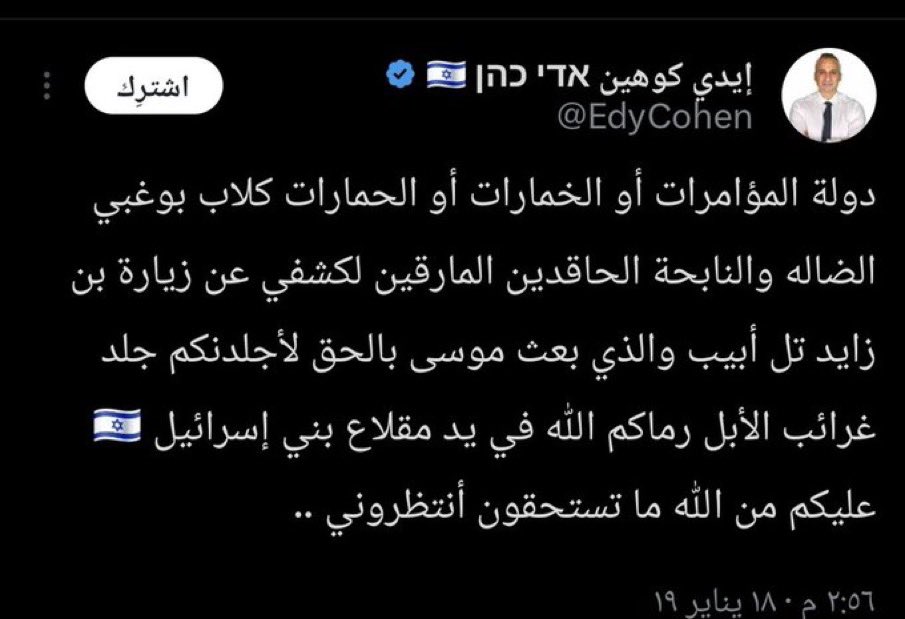 ريان .. tweet media