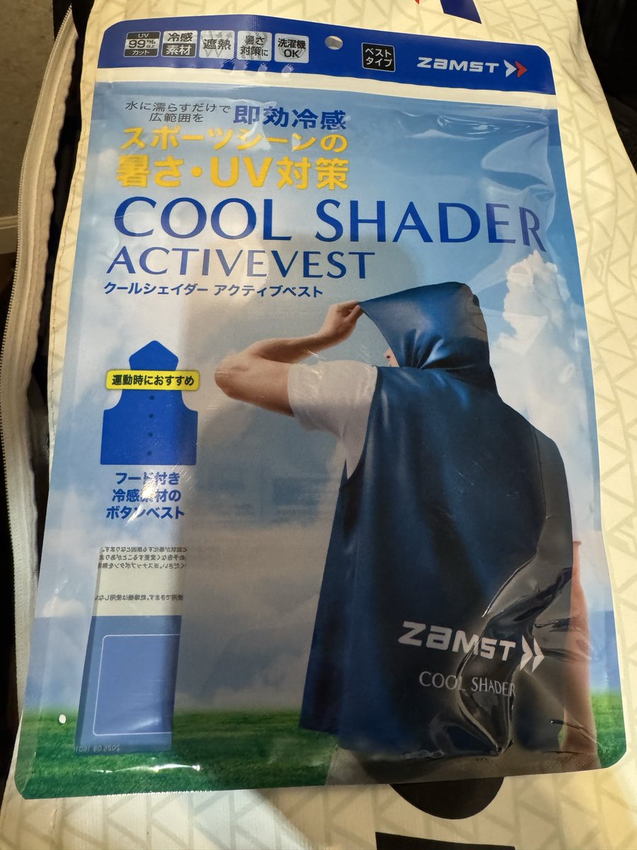 ブッチ tweet media