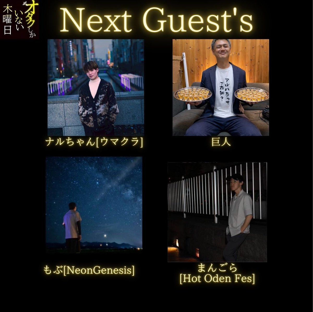 ルキア tweet media