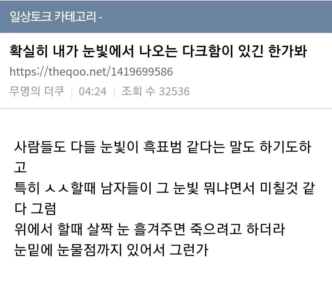 감자 tweet media