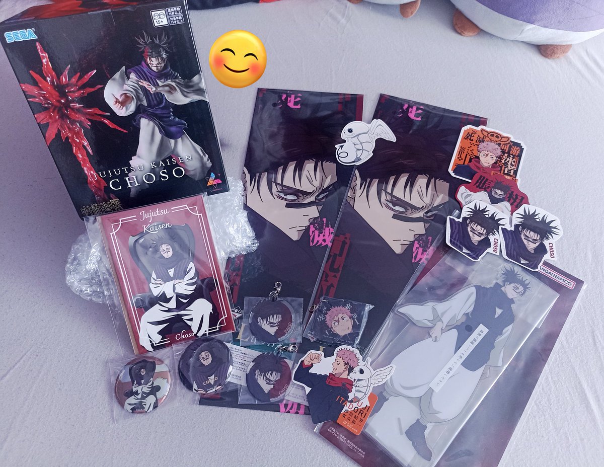new choso merch from japan (finally) arrived!! my dad told me i was blushing like crazy as i unpacked it 🫣