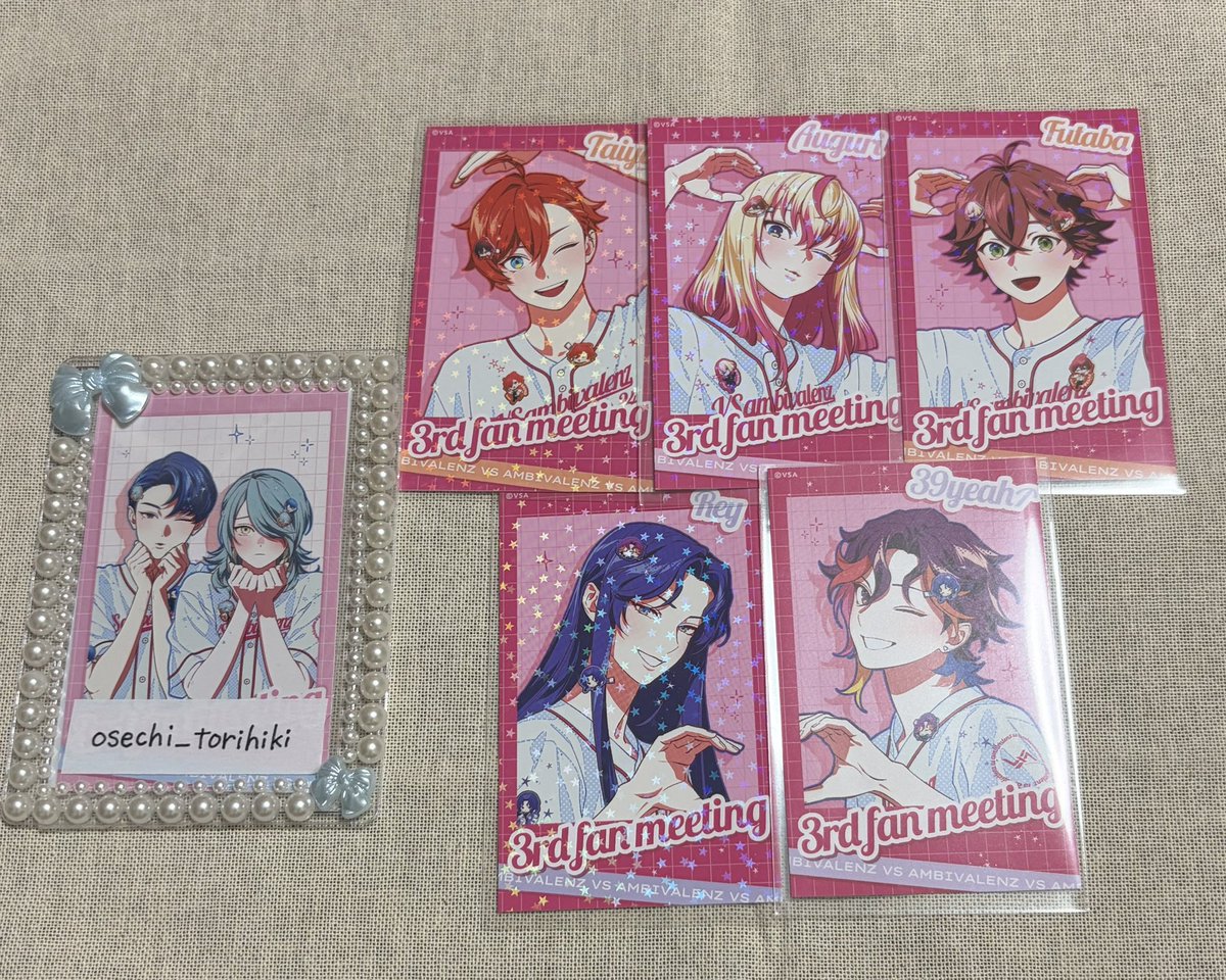 おせち tweet media