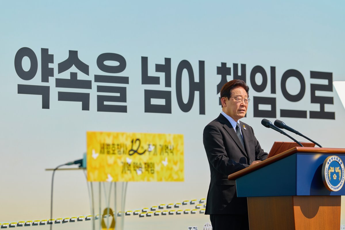 ์ด์ฌ๋ช
tweet media