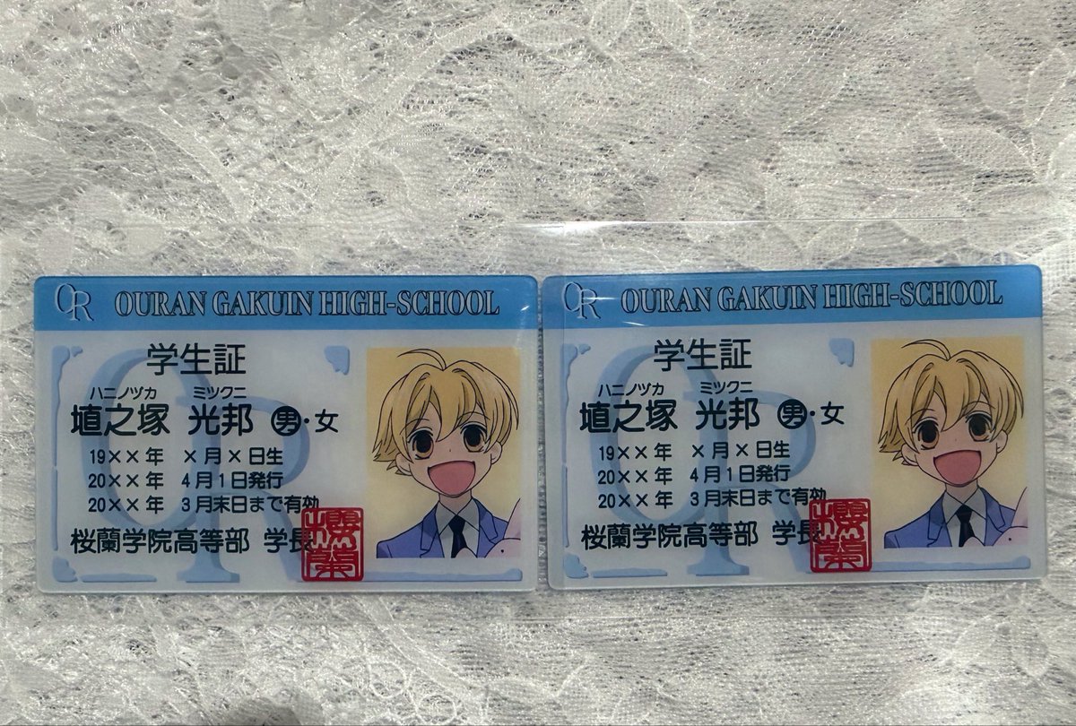 みみた tweet media