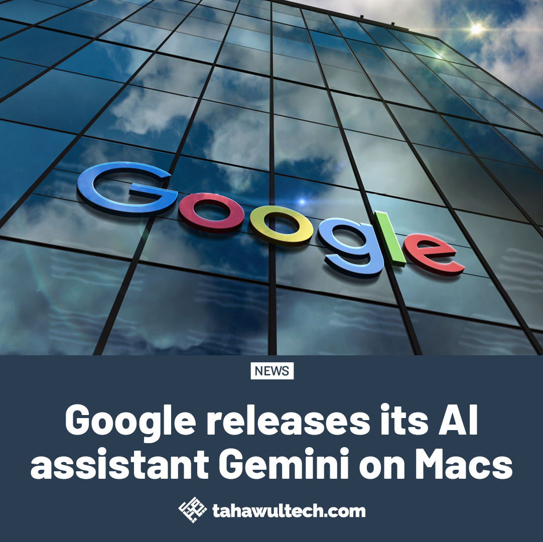 tahawultech's tweet image. “We’re building the foundation for a truly personal, proactive and powerful desktop assistant, with more news to share in the coming months”.
Learn more about @Google Gemini's Mac launch below.
tahawultech.com/industry/techn…
#Google #GoogleGemini #AppleMac #tahawultech