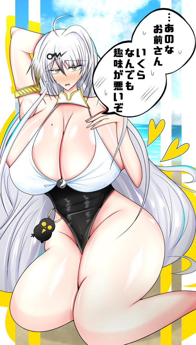 ogおぐ(ほねほねアタキチ) tweet media