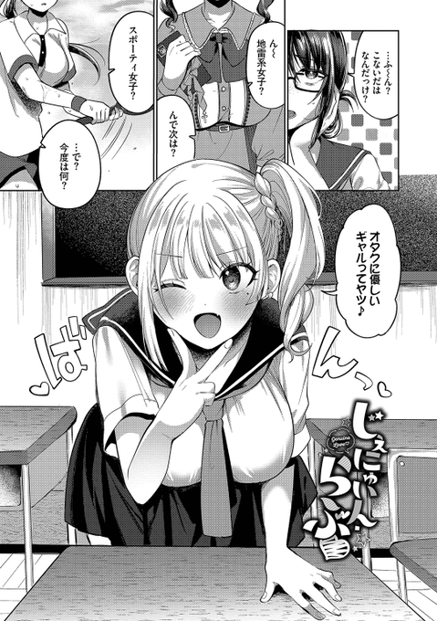 (2/3) 