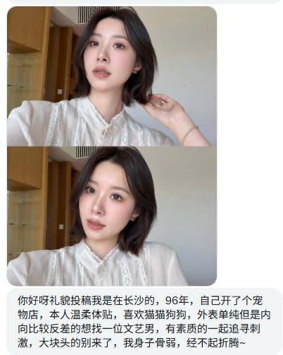 MatthewjonAn's tweet photo. 果然喜欢猫猫狗狗的看着都比较温柔 https://t.co/6IZwRBIfmg