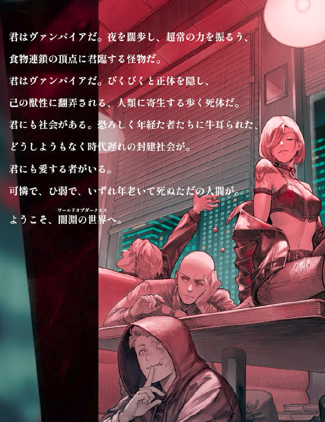 折易 ‌ tweet media