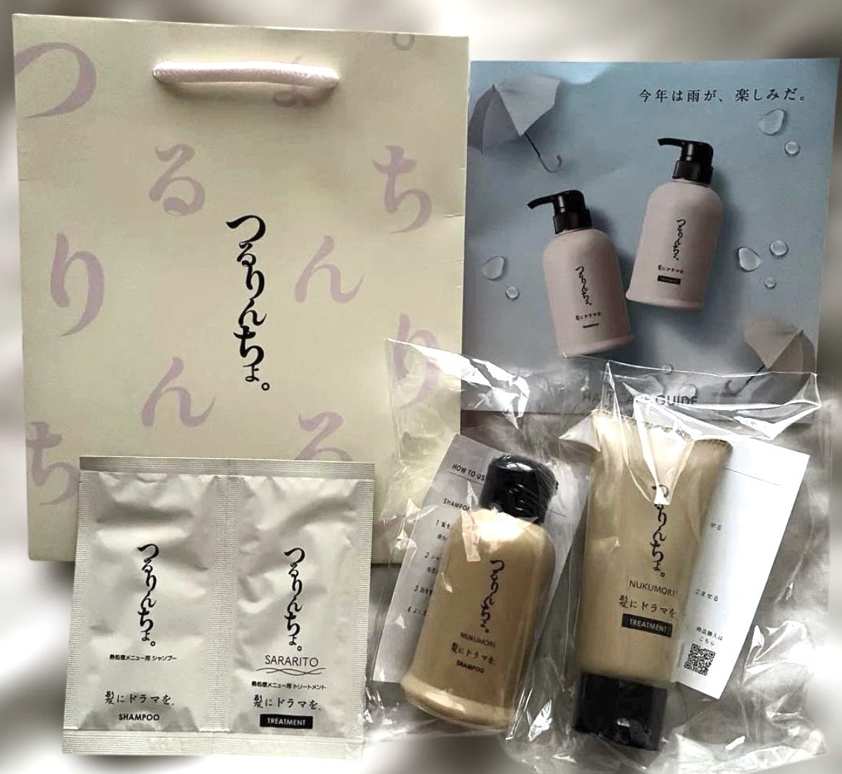 ☆ちゃん tweet media