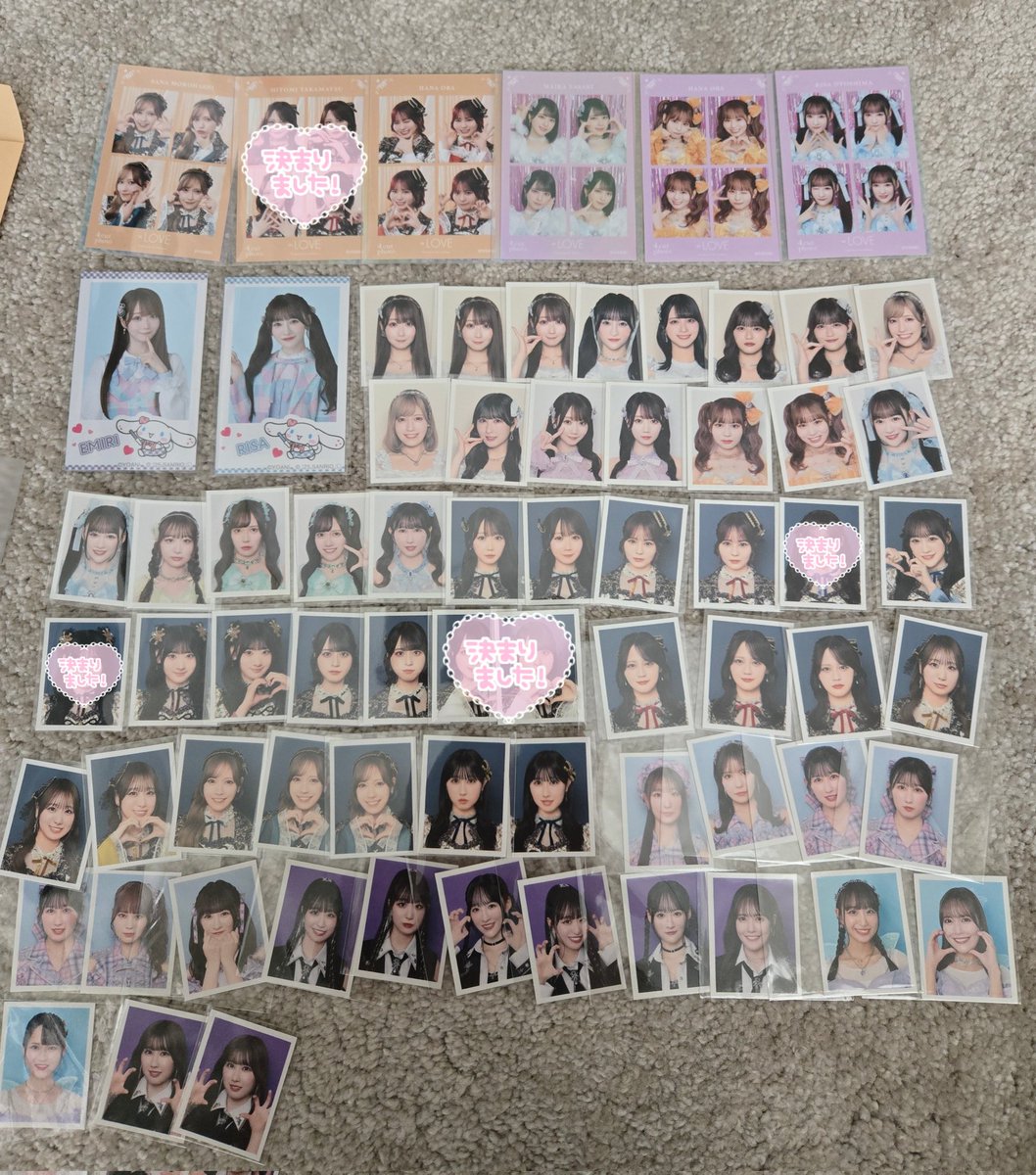 あ@トレ垢 tweet media