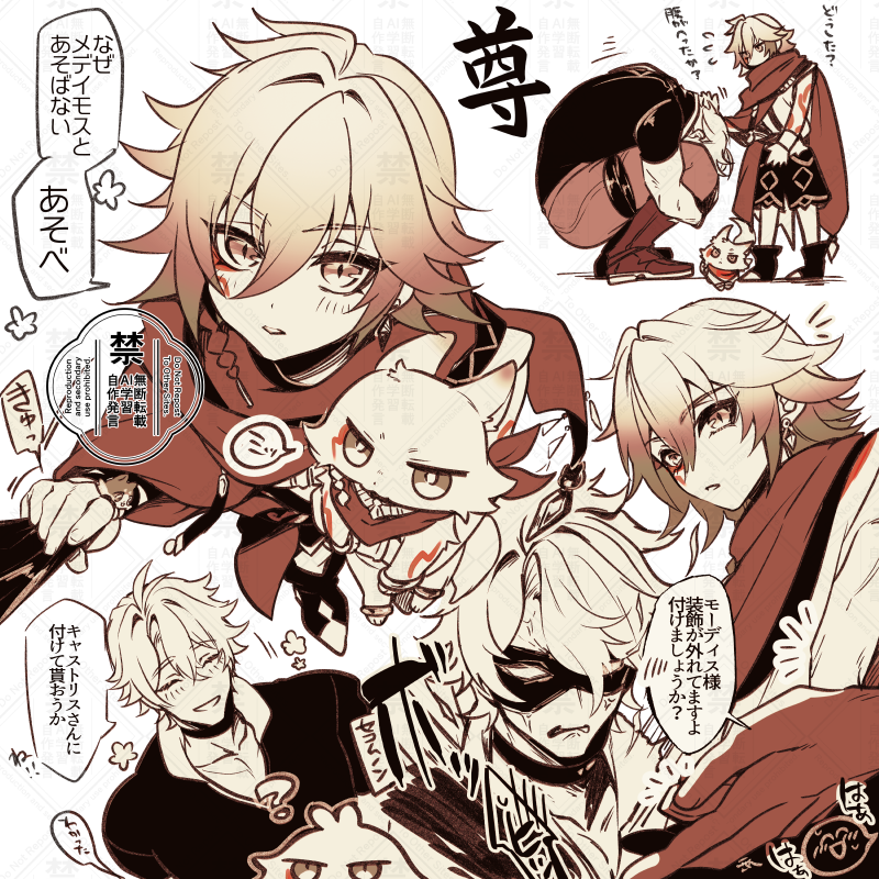 舐☀️🍷 tweet media