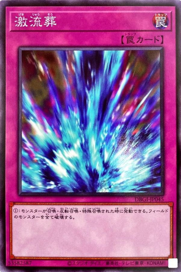 ほんとに今日やばい今これ😱