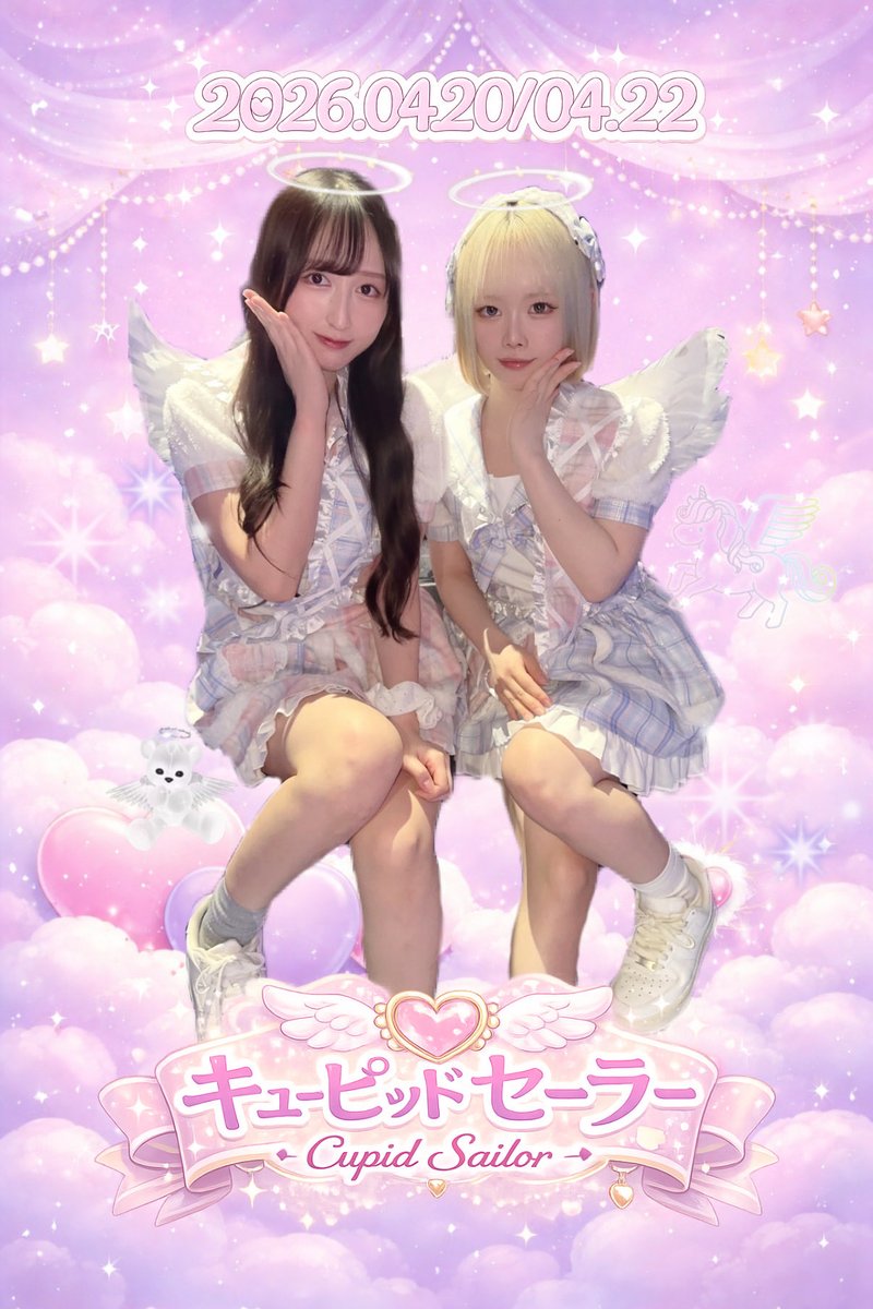 CyBARplanet tweet media