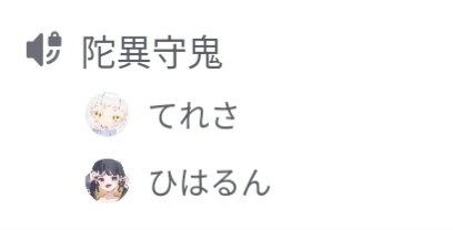 むーみん tweet media