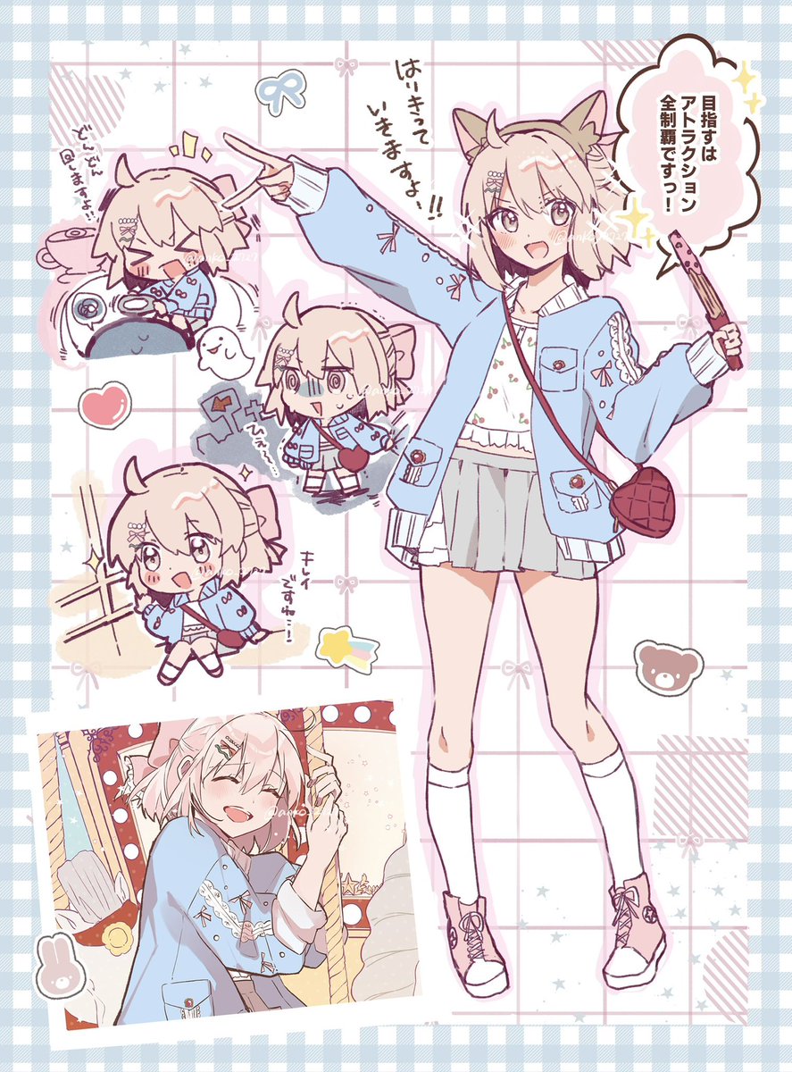 杏子 tweet media