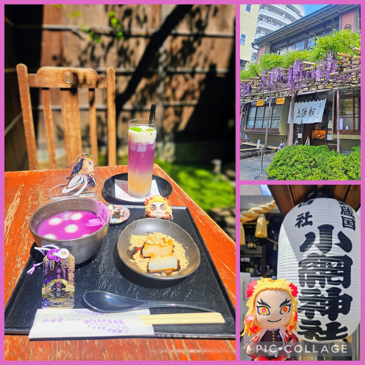 ぎょろめ❤️‍🔥 tweet media