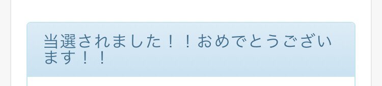 サカタハルミジャン🍁楓組 tweet media