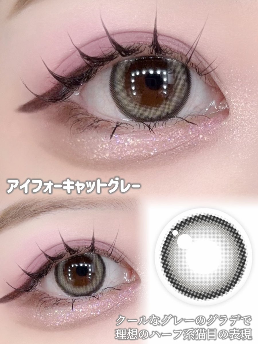 Arina❧💐☙ tweet media