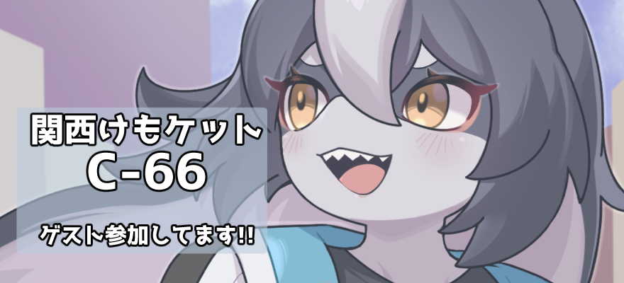 流水あるも/Arumo🐩 tweet media