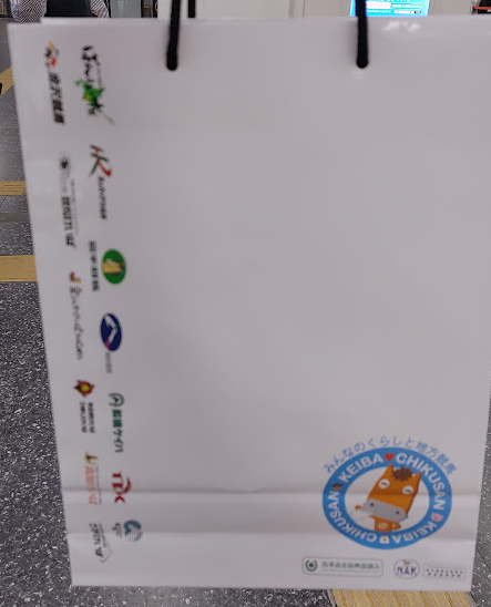 らいむ🍋（すだちらいむ） tweet media