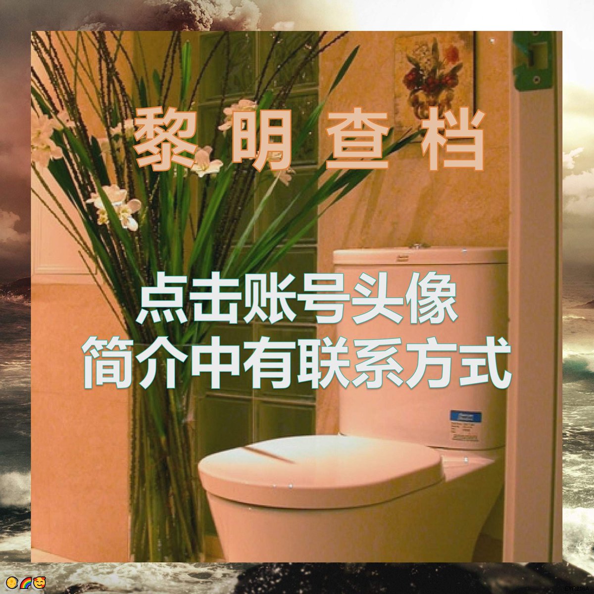 Steven Burke tweet media