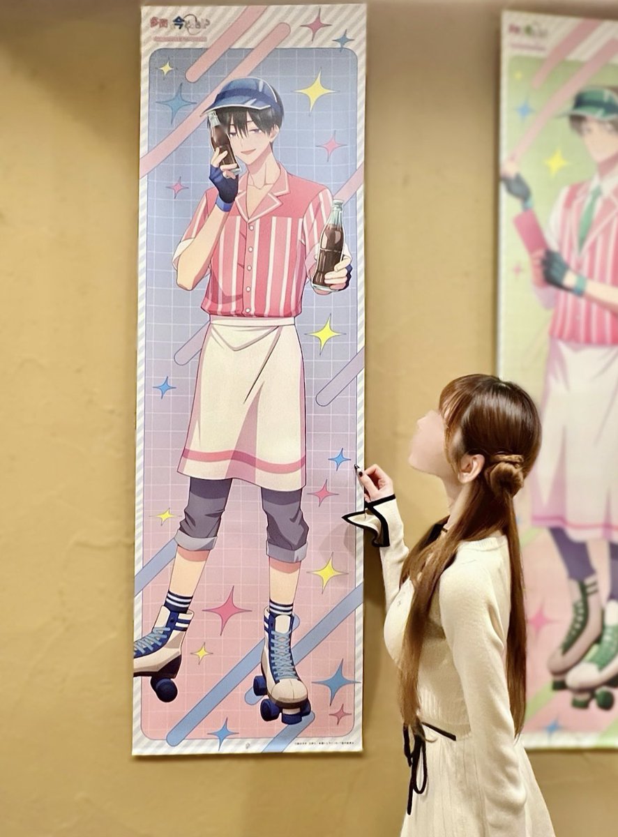 𝐲𝐮𝐚 tweet media