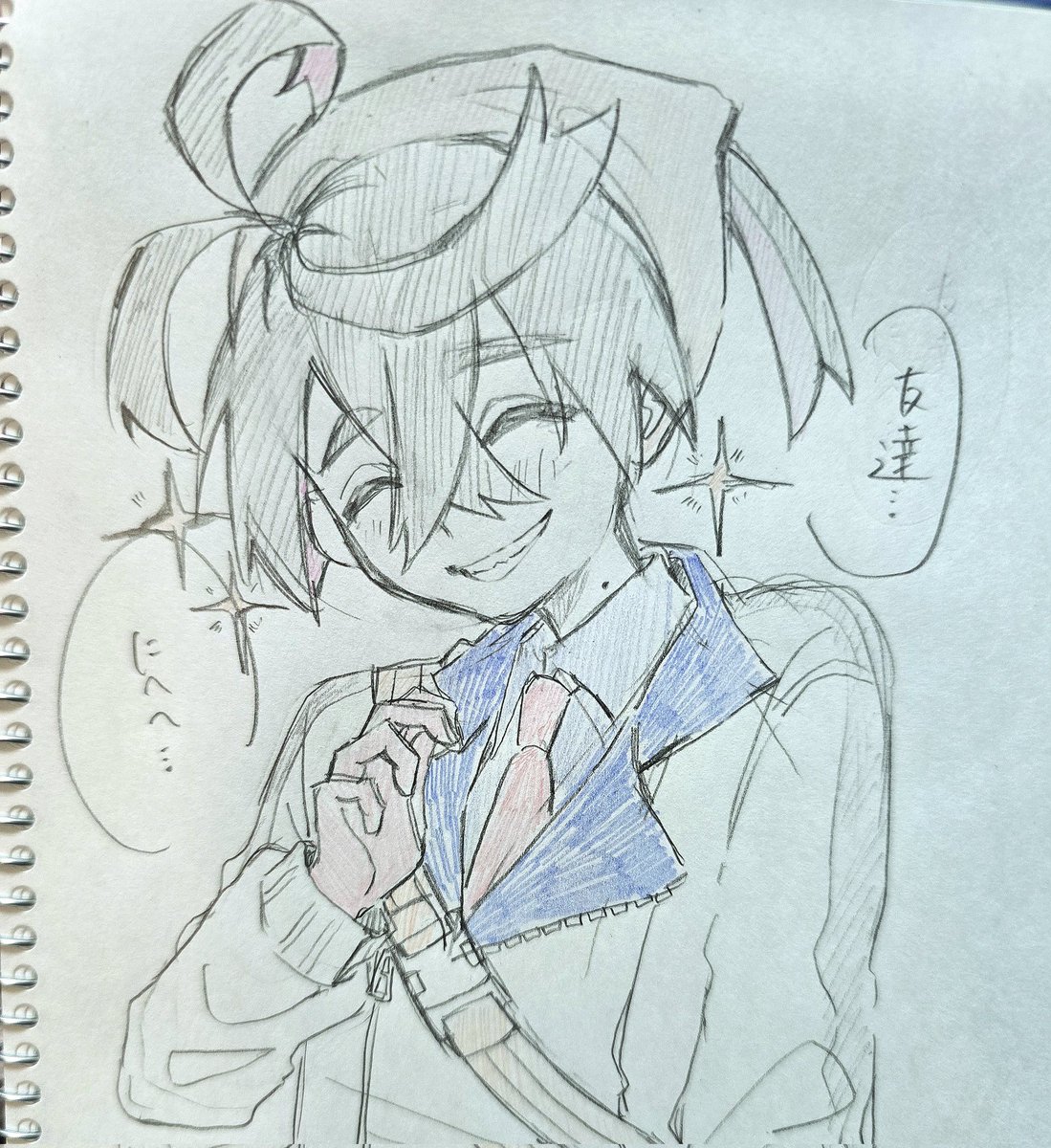 スグリくん