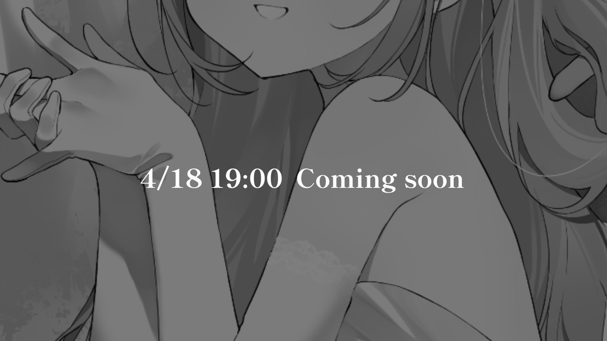 蜜柑えと🍊🍫🎮新人Vtuber tweet media