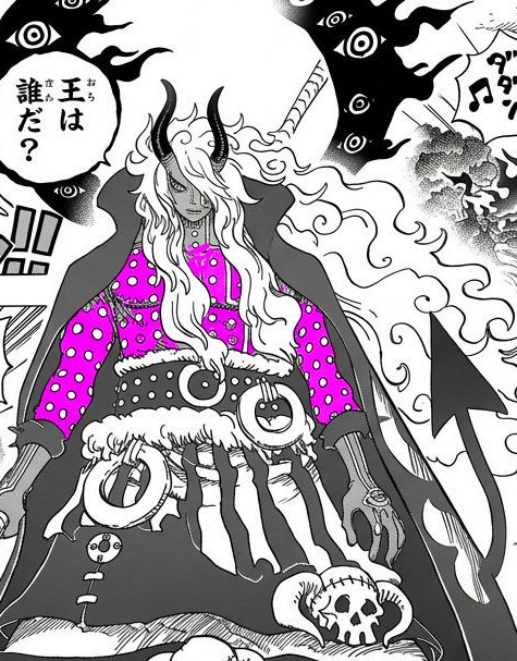 Zaza 🍤 tweet media