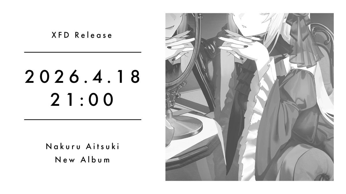 藍月なくる🪼 tweet media