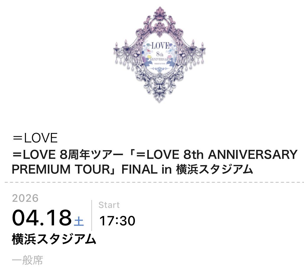 ほっちゃん tweet media