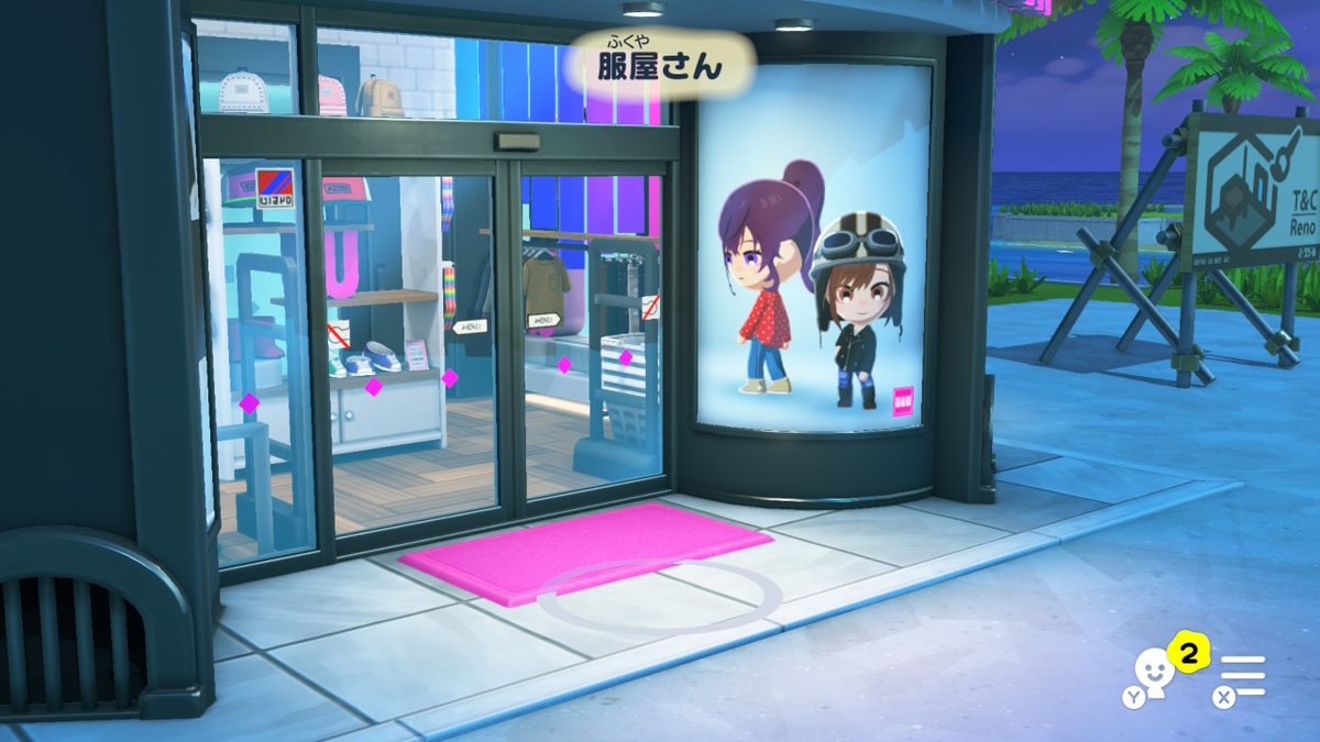 紗月🌚 tweet media